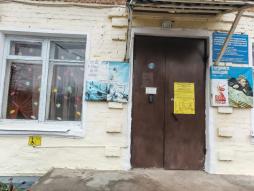 1 пер.Колхозный, 2