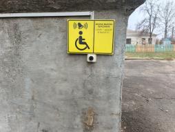 4 Краснодонская ,6