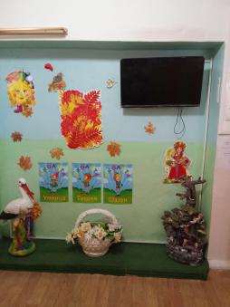 Предоставление информации инвалидам по слуху и зрению через телефизеонное сопровождение