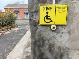 3 Краснодонская ,6