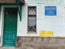 2 Краснодонская ,6